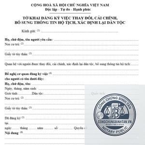 thay đổi họ tên trên giấy khai sinh