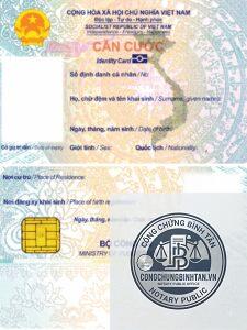 thẻ căn cước