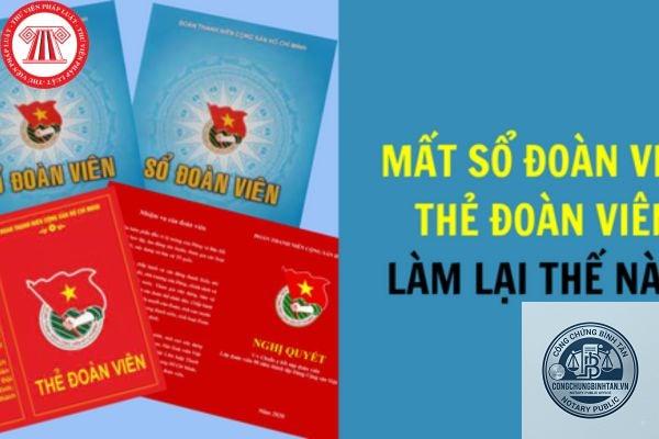 thẻ đo&agrave;n vi&ecirc;n điện tử - H&igrave;nh 3