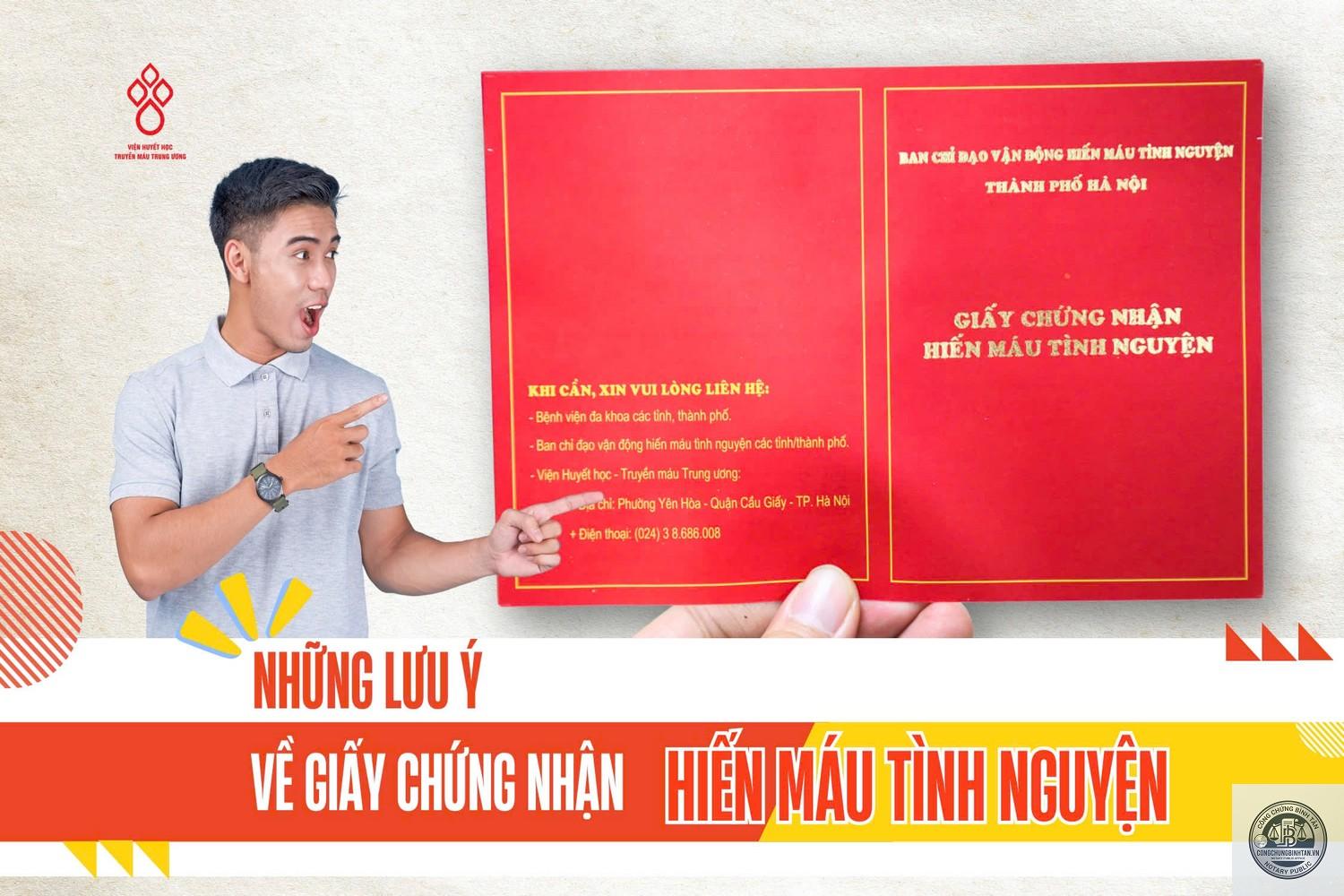 thẻ hiến máu tình nguyện - Hình 3