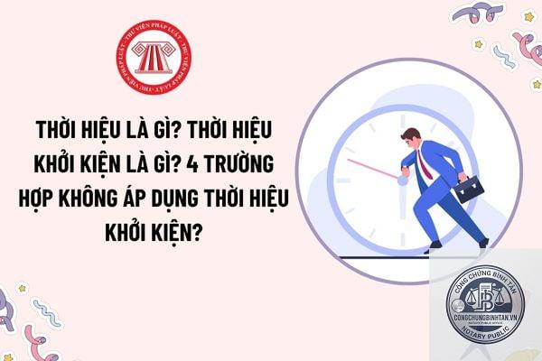 thời hiệu yêu cầu là gì - Hình 2