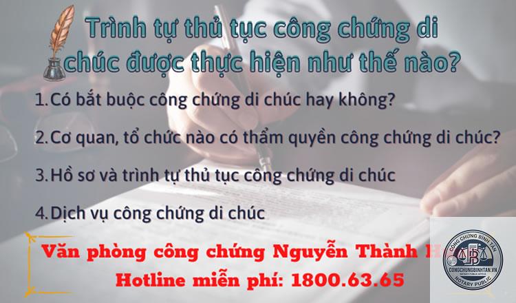 thủ tục c&ocirc;ng chứng di ch&uacute;c - H&igrave;nh 4
