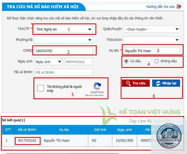 tra cứu bảo hiểm xã hội - Hình 4