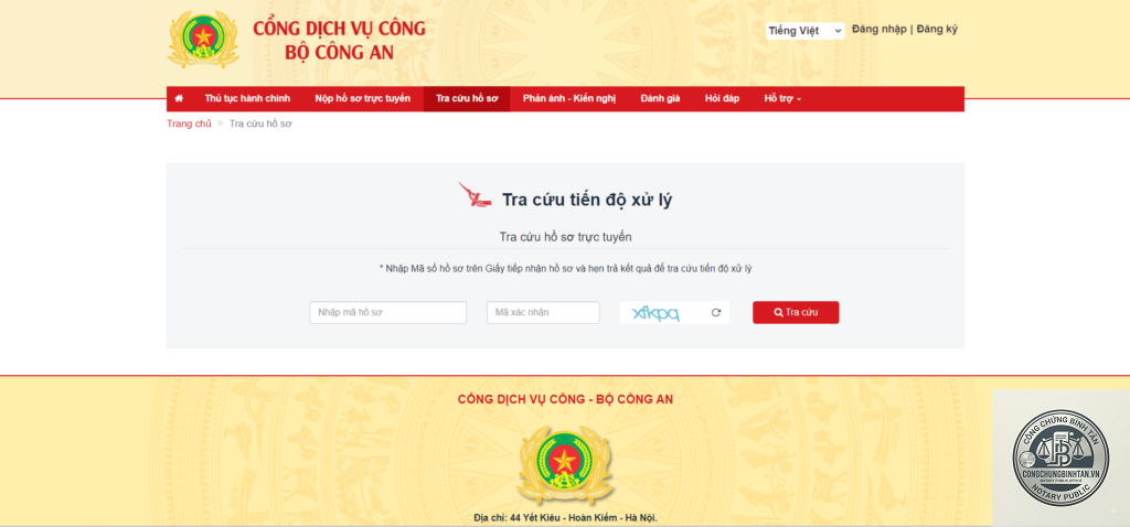 tra cứu hộ chiếu