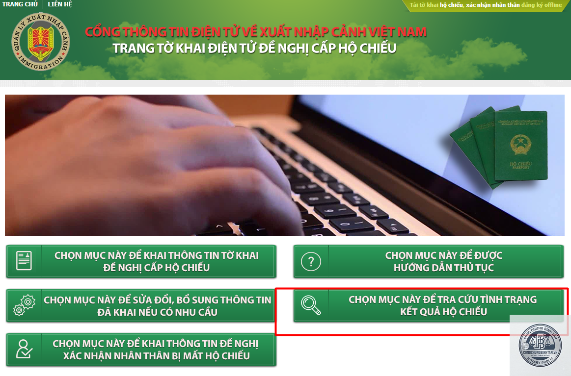 tra cứu hộ chiếu - Hình 5