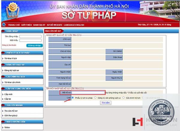 tra cứu lý lịch tư pháp - Hình 3
