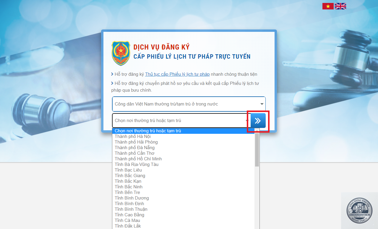 tra cứu lý lịch tư pháp - Hình 4
