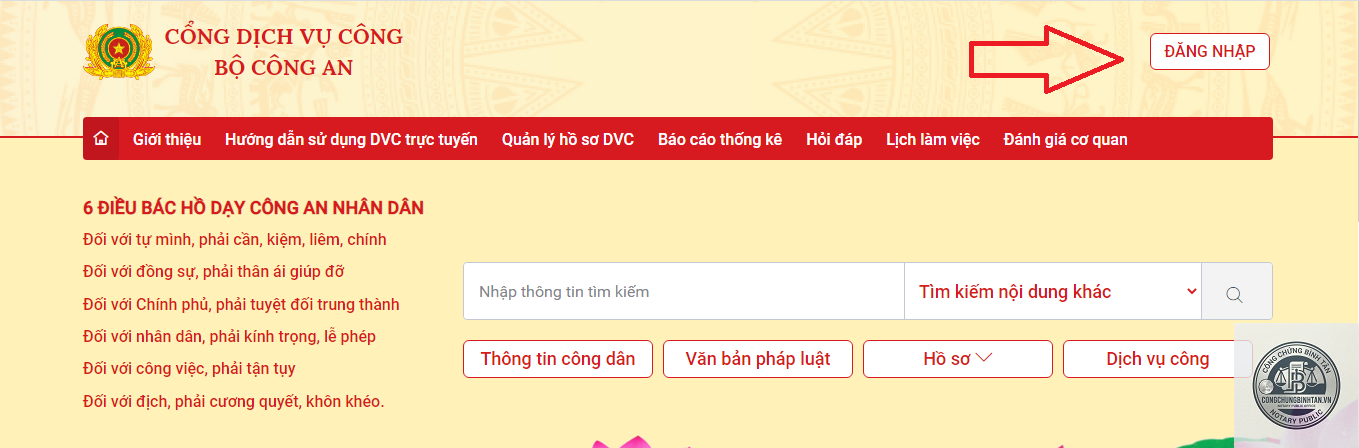 tra cứu số định danh c&aacute; nh&acirc;n - H&igrave;nh 3