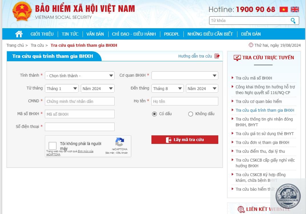 tra cứu thời gian đ&oacute;ng bảo hiểm - H&igrave;nh 2