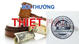 trách nhiệm bồi thường là gì