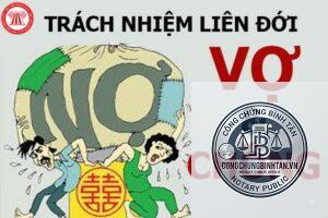 trách nhiệm liên đới là gì