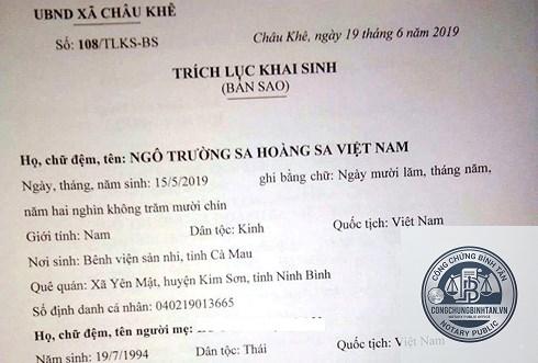 trích lục giấy khai sinh - Hình 2
