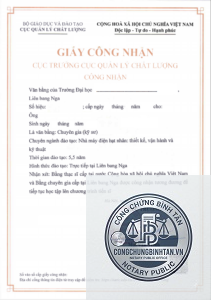 văn bản nước ngoài là gì