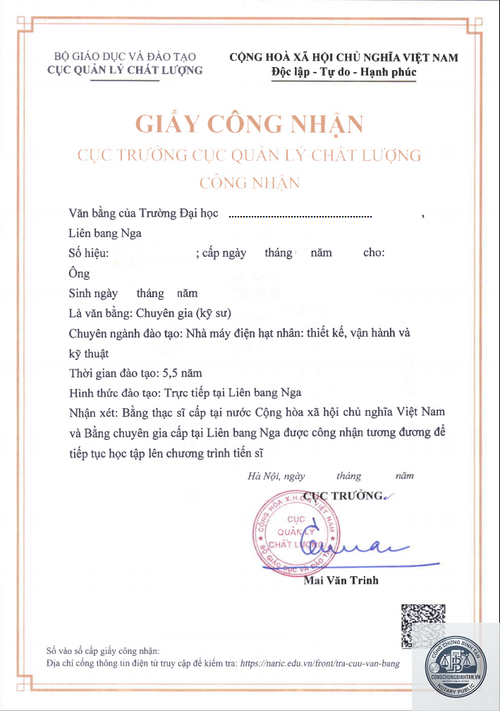 văn bản nước ngoài là gì