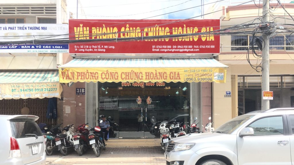 văn phòng công chứng An Giang - Hình 4