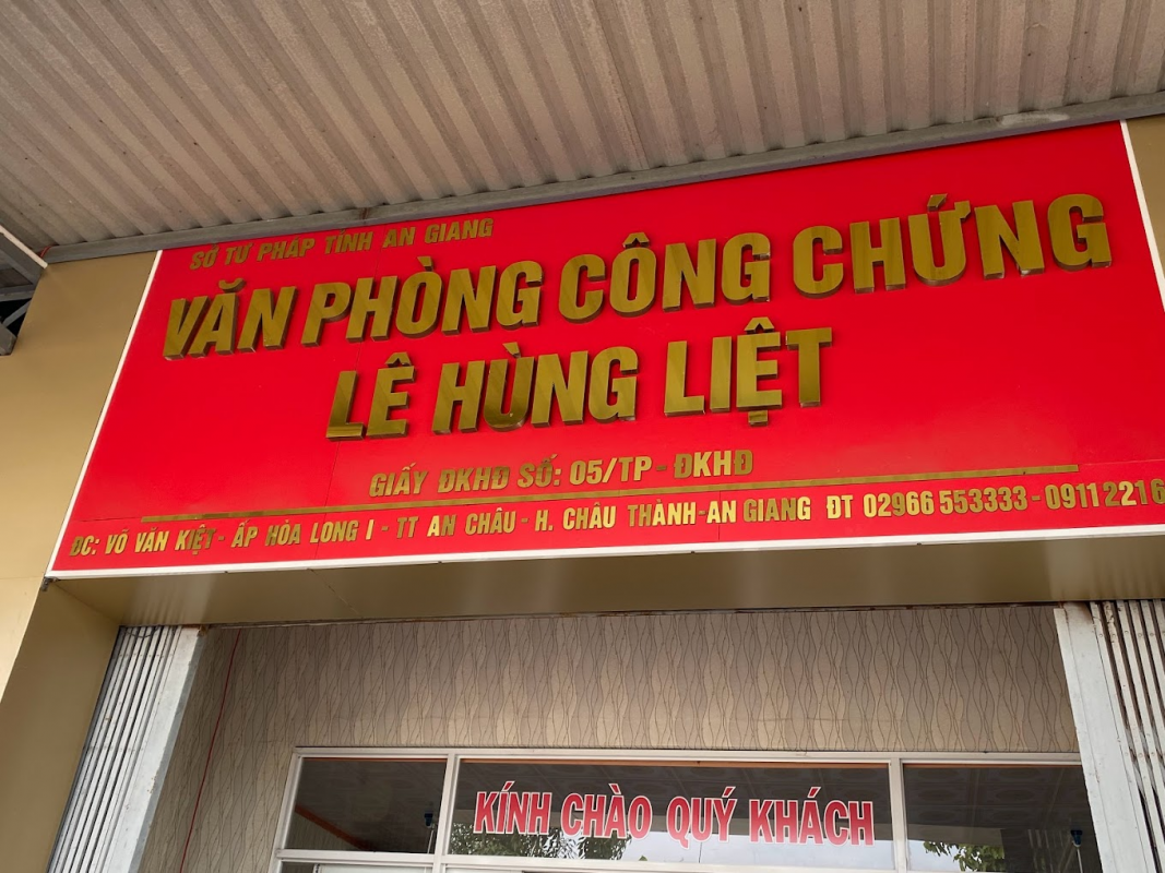 văn phòng công chứng An Giang - Hình 5