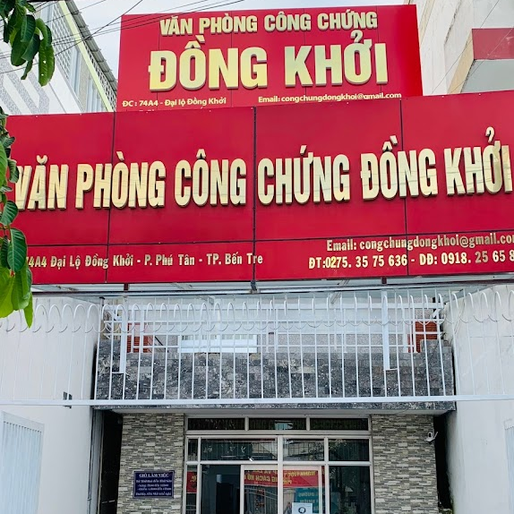 văn phòng công chứng Bến Tre - Hình 1