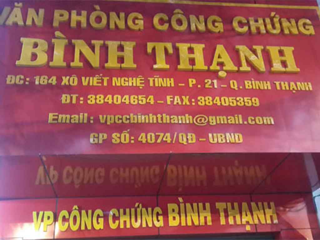văn phòng công chứng Bình Thạnh - Hình 4