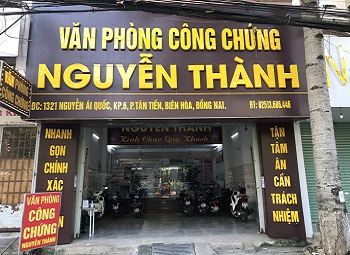 văn ph&ograve;ng c&ocirc;ng chứng Đồng Nai - H&igrave;nh 1