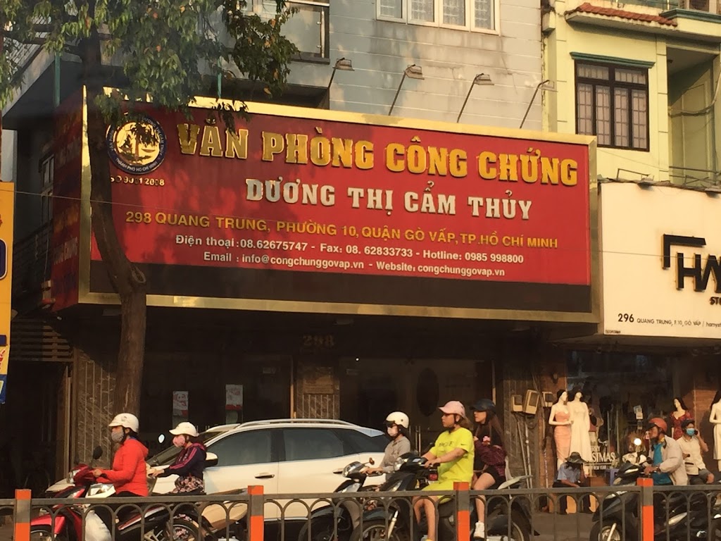 văn ph&ograve;ng c&ocirc;ng chứng G&ograve; Vấp - H&igrave;nh 2