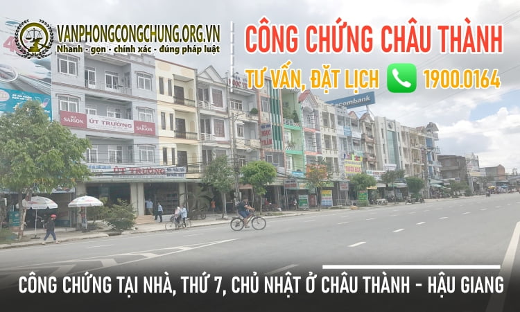 văn ph&ograve;ng c&ocirc;ng chứng Hậu Giang - H&igrave;nh 2