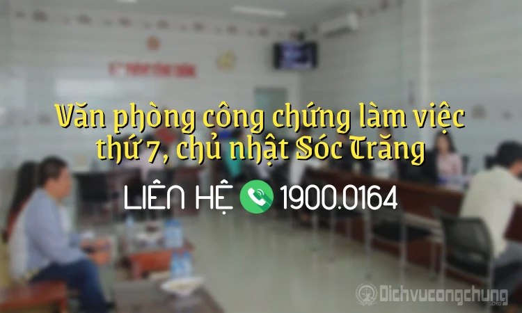 văn ph&ograve;ng c&ocirc;ng chứng S&oacute;c Trăng - H&igrave;nh 2