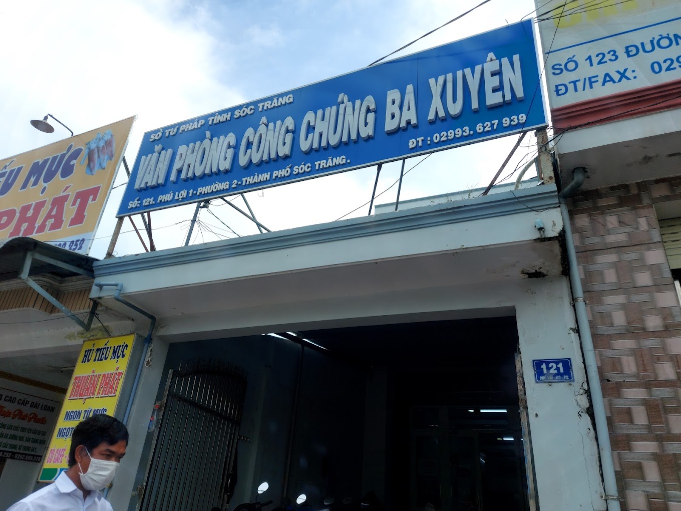 văn ph&ograve;ng c&ocirc;ng chứng S&oacute;c Trăng - H&igrave;nh 3
