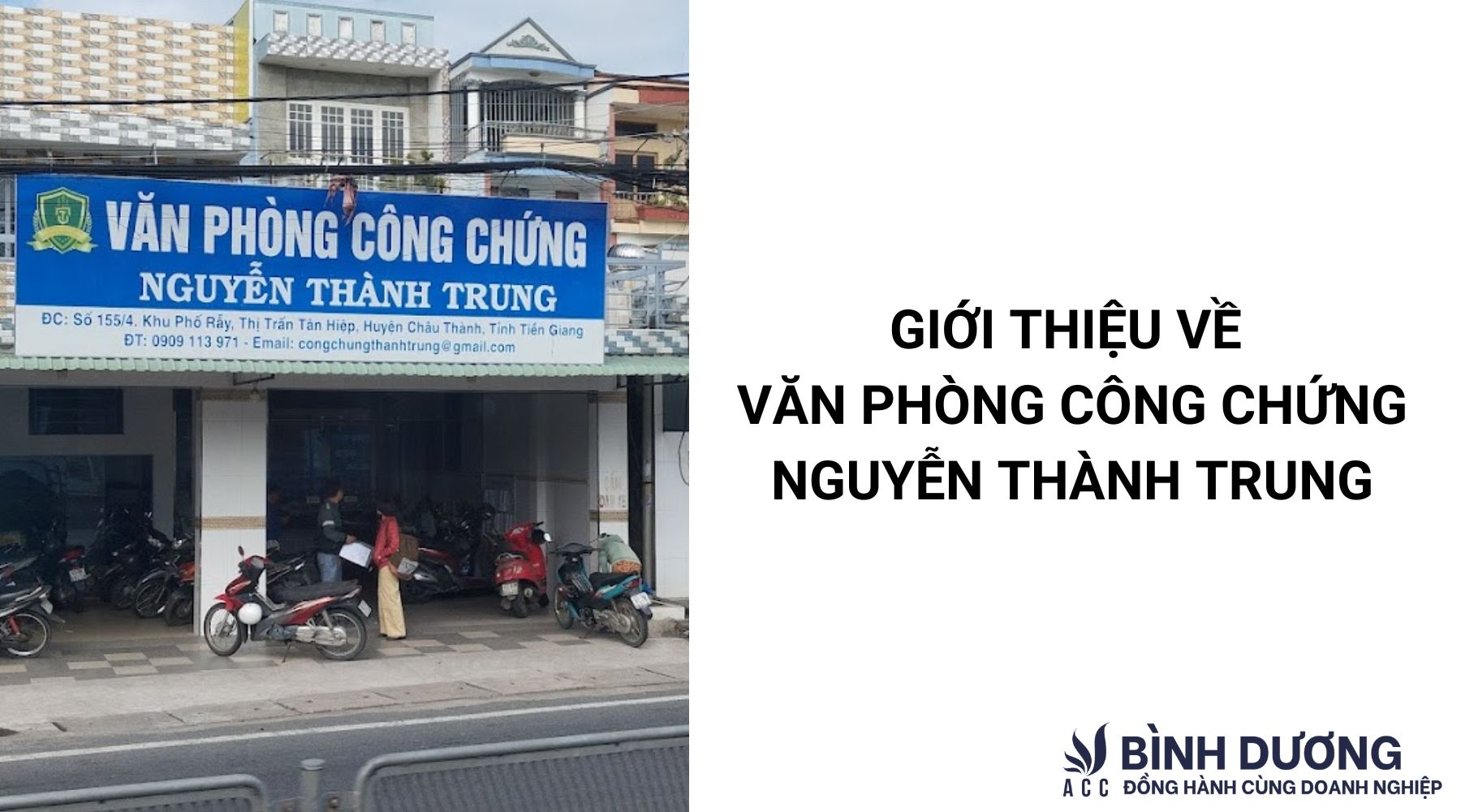 văn phòng công chứng Tiền Giang - Hình 3