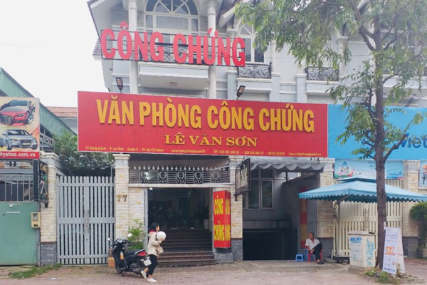 văn phòng công chứng Tiền Giang - Hình 1