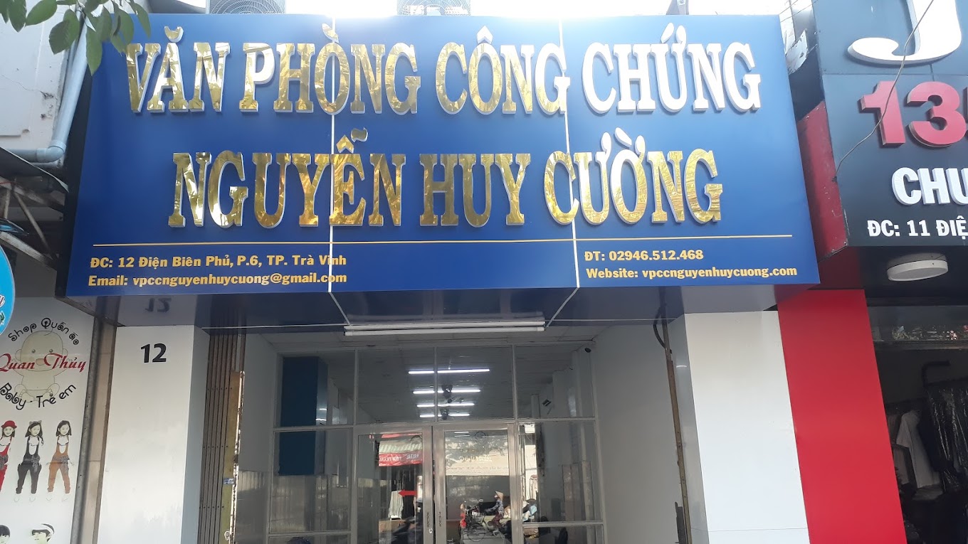 văn ph&ograve;ng c&ocirc;ng chứng Tr&agrave; Vinh - H&igrave;nh 3