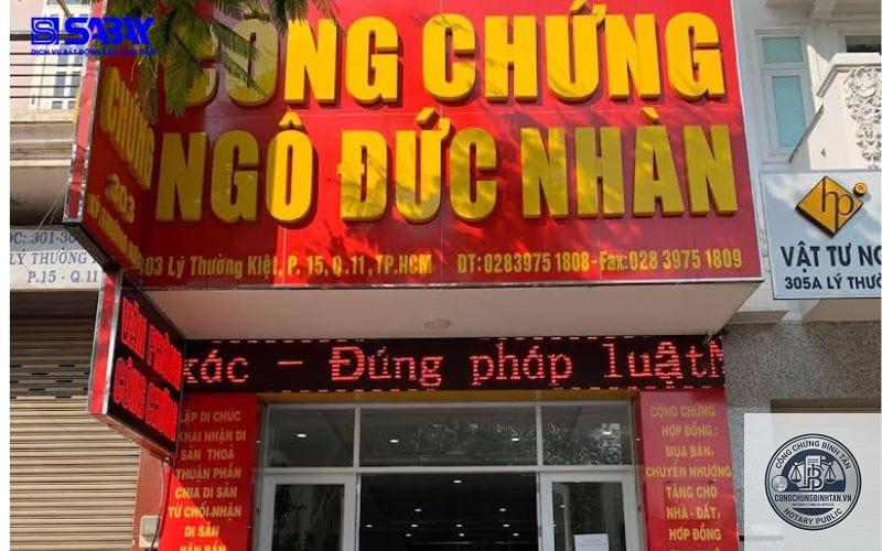 văn ph&ograve;ng c&ocirc;ng chứng đầm sen | 168 H&ograve;a B&igrave;nh, Phường 5, Quận 11 - H&igrave;nh 3