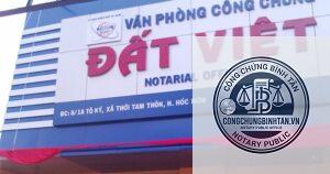 văn phòng công chứng đất việt | 430 đường Tô Ký, Xã Đông Thạnh, TP Hồ Chí Minh