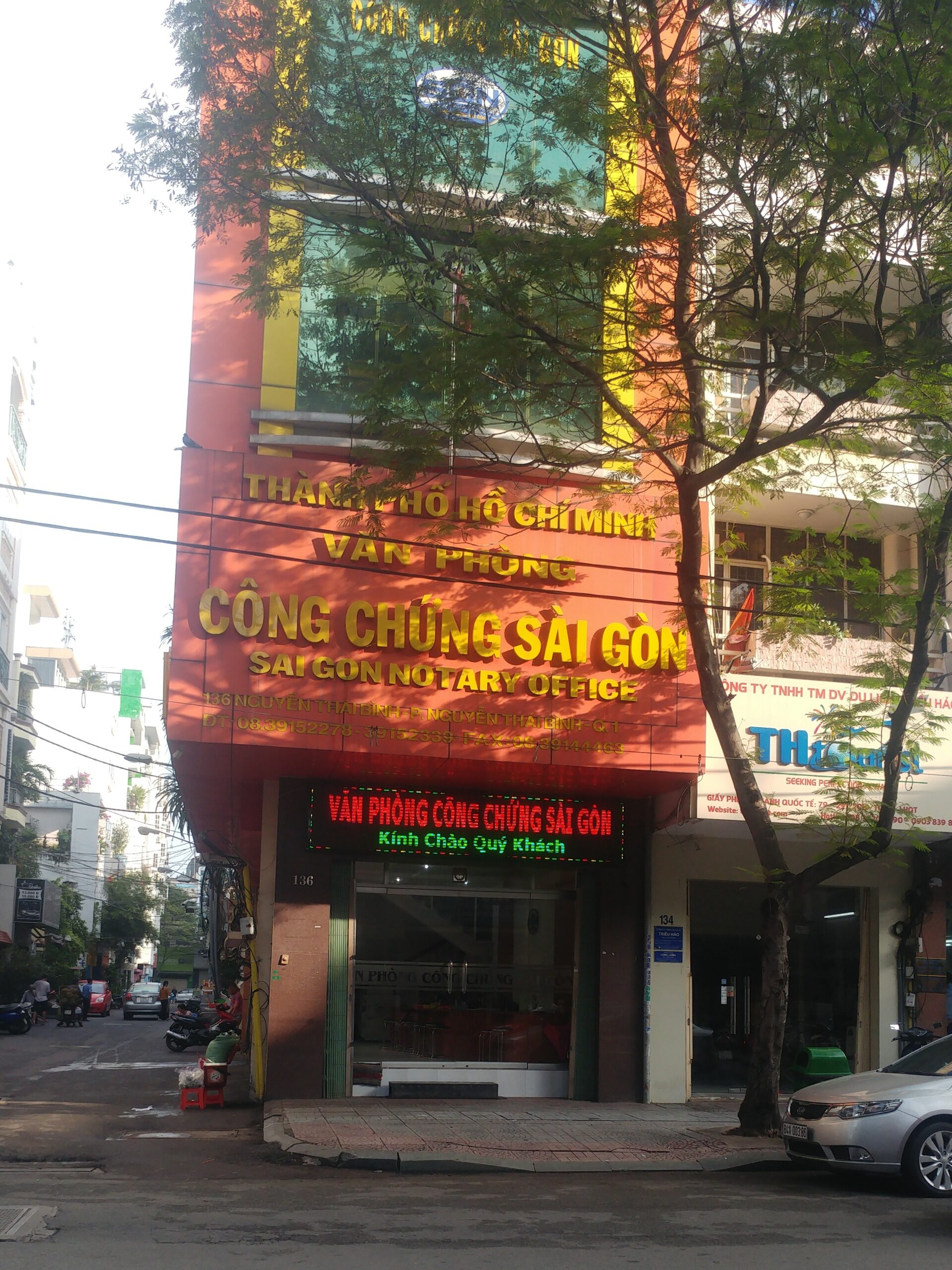 văn phòng công chứng quận 1 - Hình 1