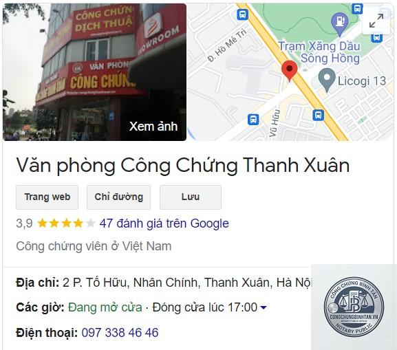 văn ph&ograve;ng c&ocirc;ng chứng thanh xu&acirc;n | Số 2 Tố Hữu, phường Nh&acirc;n Ch&iacute;nh, quận Thanh Xu&acirc;n, H&agrave; Nội - H&igrave;nh 3