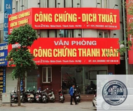 văn phòng công chứng thanh xuân | Số 2 Tố Hữu, phường Nhân Chính, quận Thanh Xuân, Hà Nội