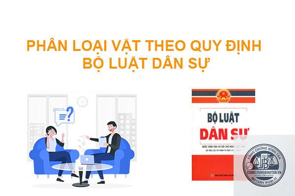 vật đặc định l&agrave; g&igrave; - H&igrave;nh 2