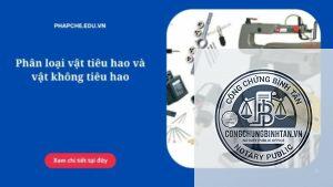 vật không tiêu hao là gì