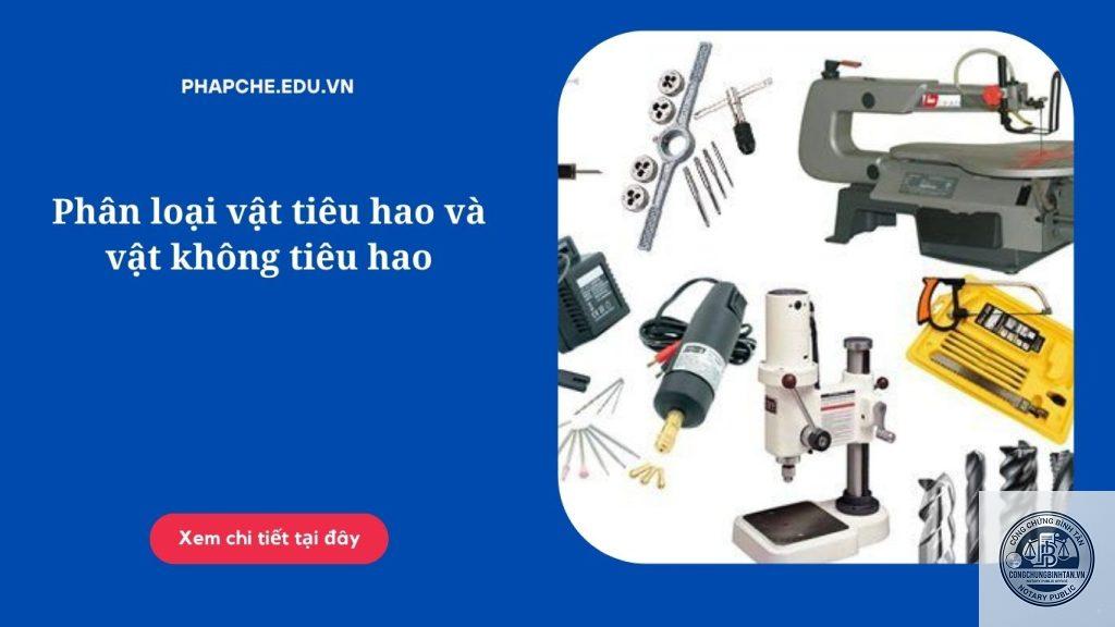 vật không tiêu hao là gì