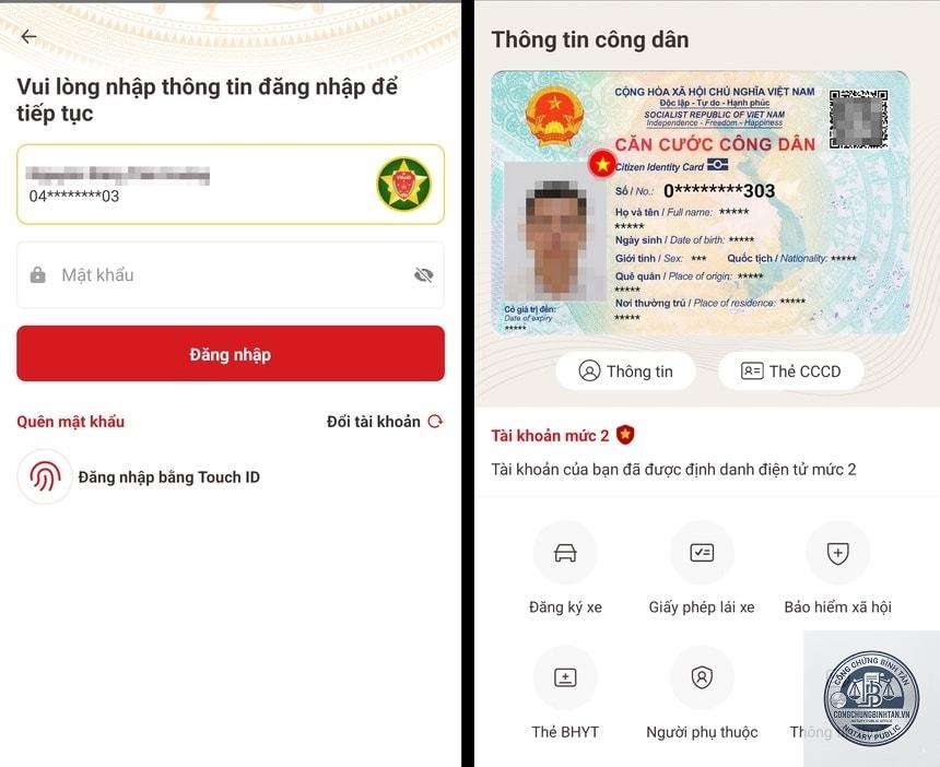 vneid có thay căn cước không - Hình 4