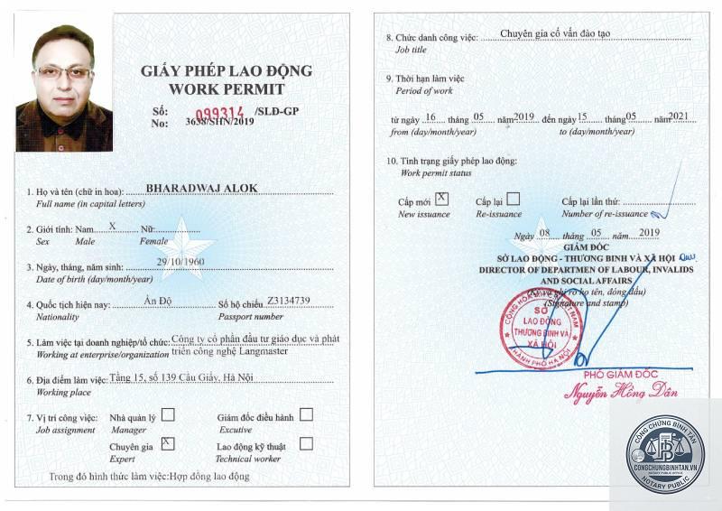 work permit