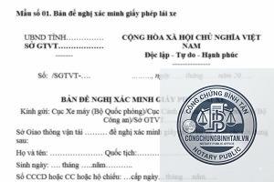 xác minh giấy phép lái xe