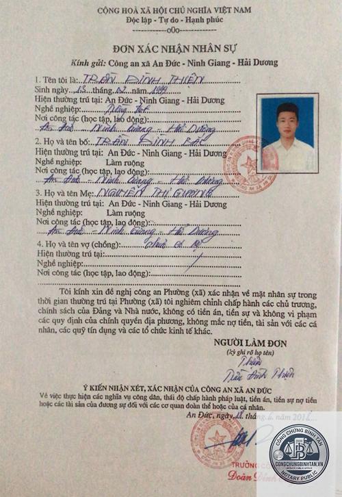 xác nhận là gì