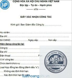 xác nhận quá trình công tác