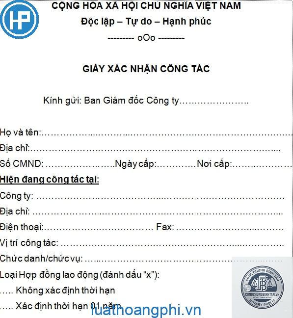 xác nhận quá trình công tác