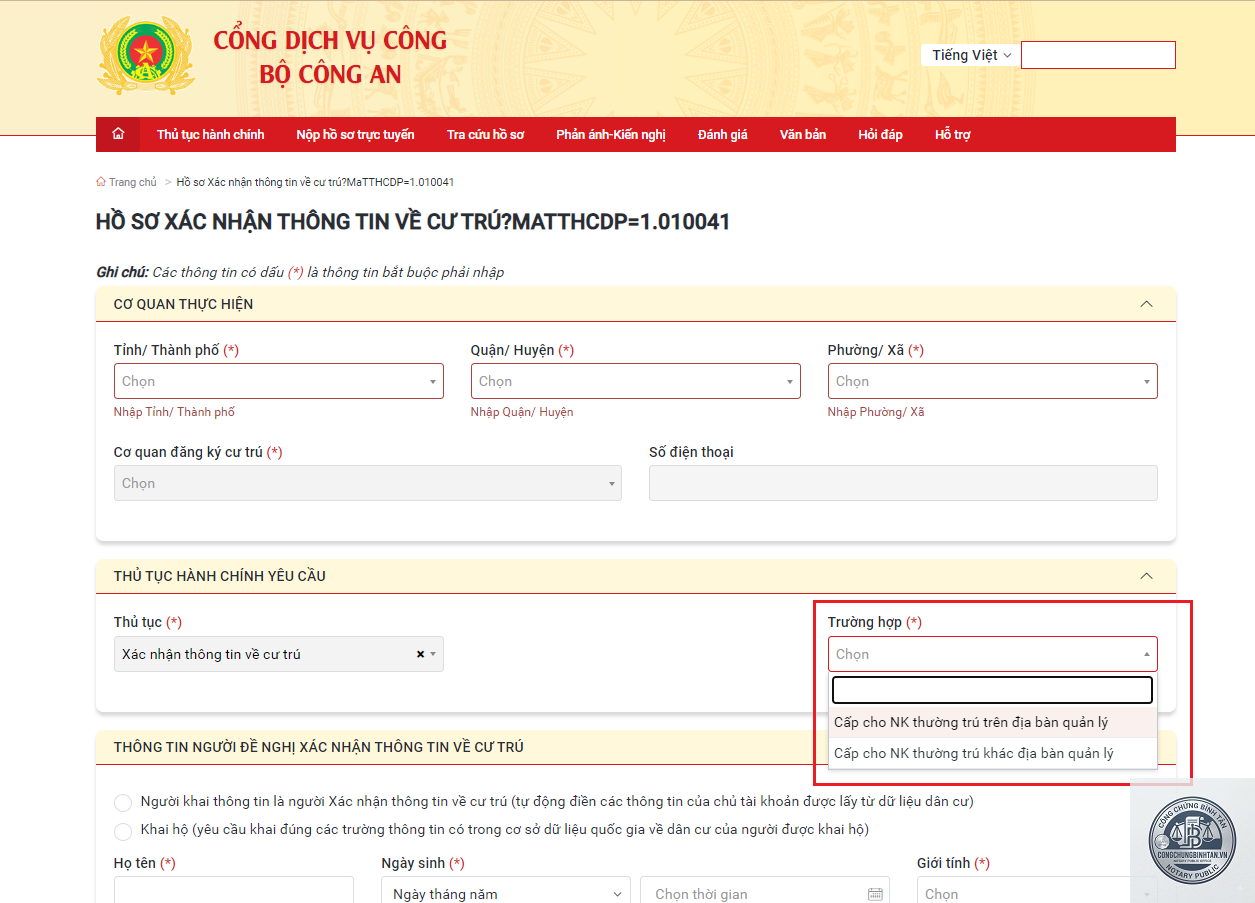 xin giấy xác nhận cư trú online - Hình 1