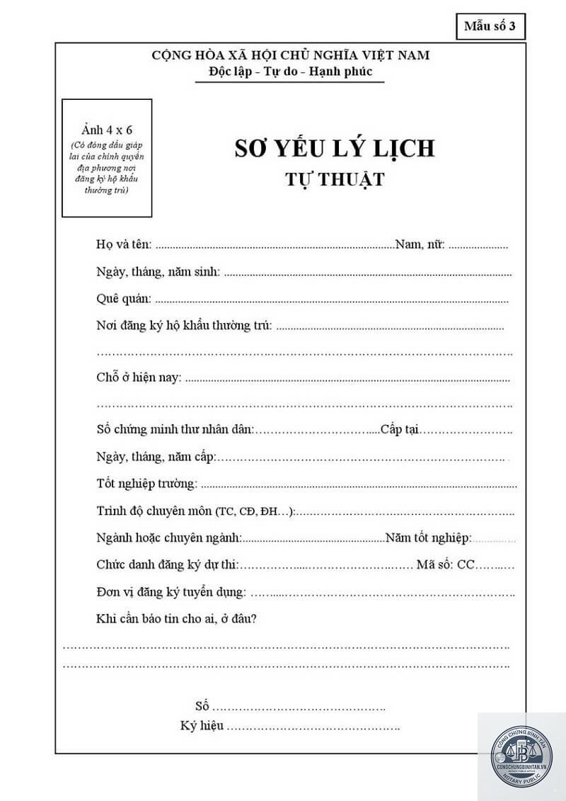 xin xác nhận sơ yếu lý lịch - Hình 2