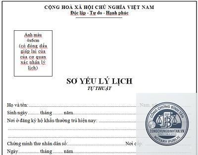 xin xác nhận sơ yếu lý lịch - Hình 5