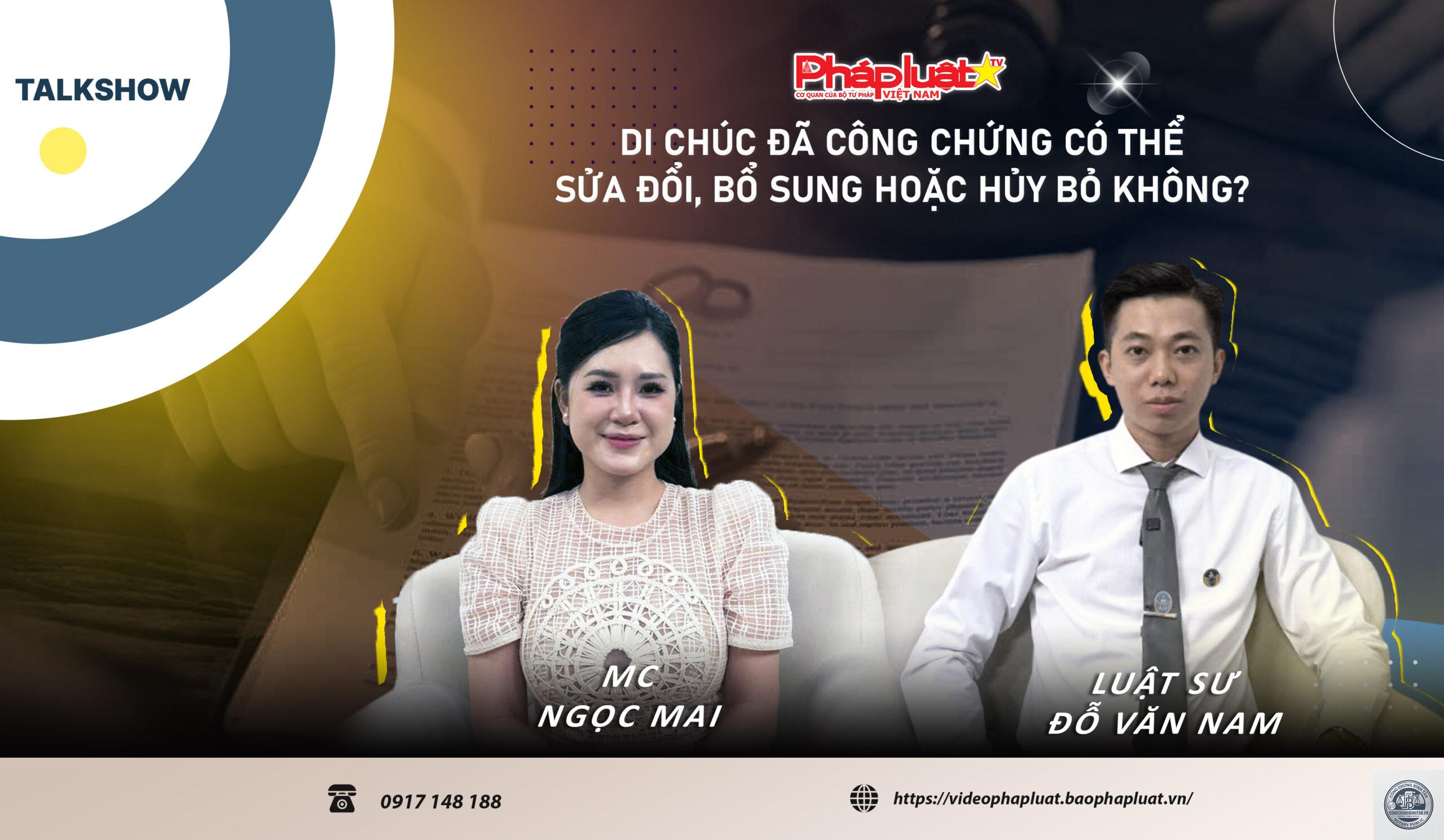 bổ sung di ch&uacute;c đ&atilde; c&ocirc;ng chứng - Image 2