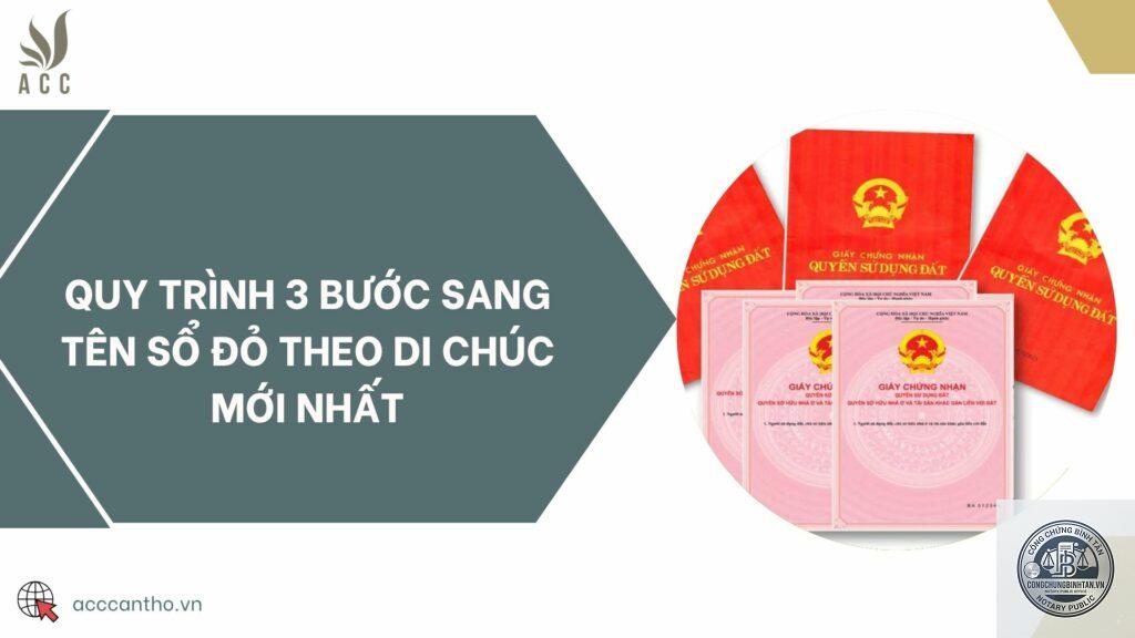 các bước sang tên sổ đỏ theo di chúc
