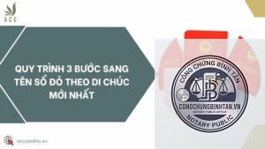 các bước sang tên sổ đỏ theo di chúc